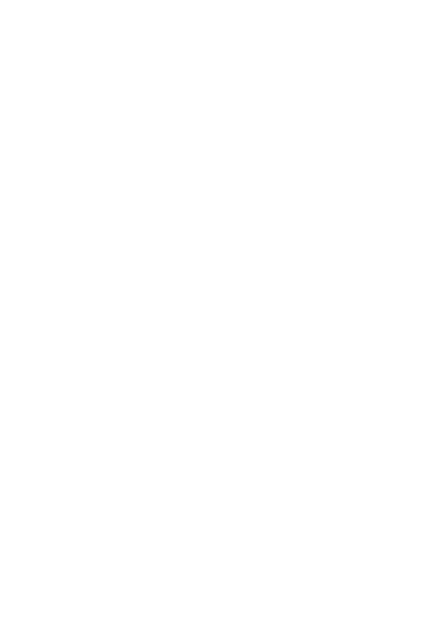 REINLUX